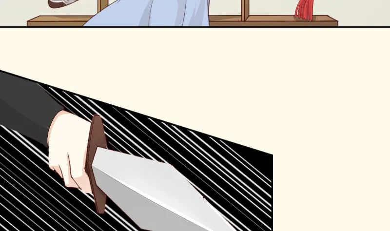 第277话 三角痕迹 第39页