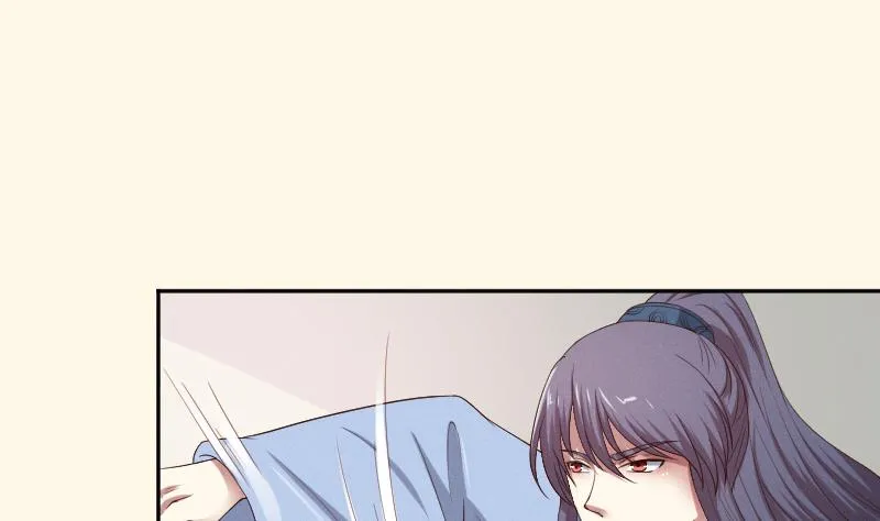 第278话 傻子 第2页