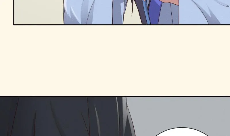 第278话 傻子 第15页