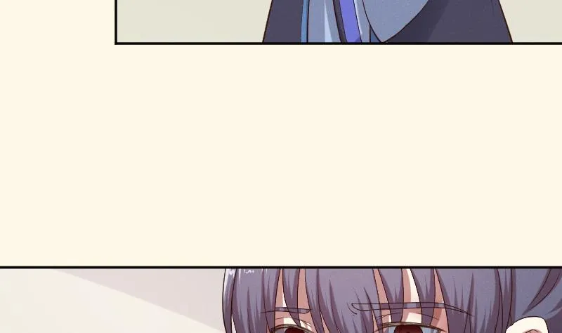 第278话 傻子 第21页