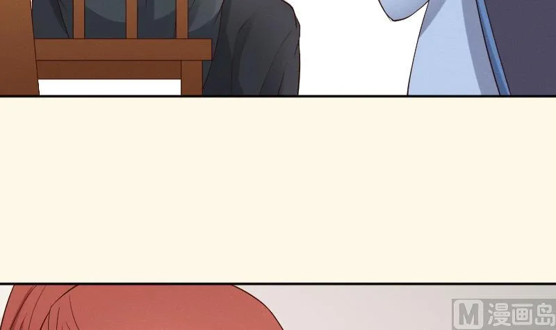 第278话 傻子 第34页