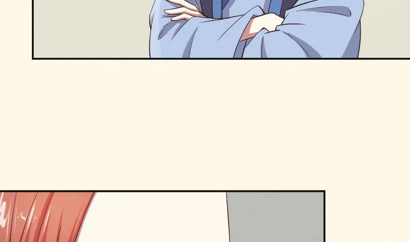 第278话 傻子 第38页