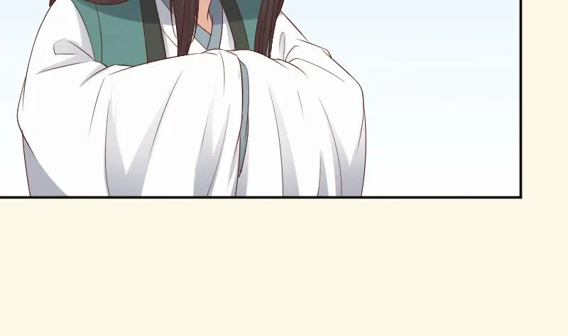 第279话 压寨夫人 第8页
