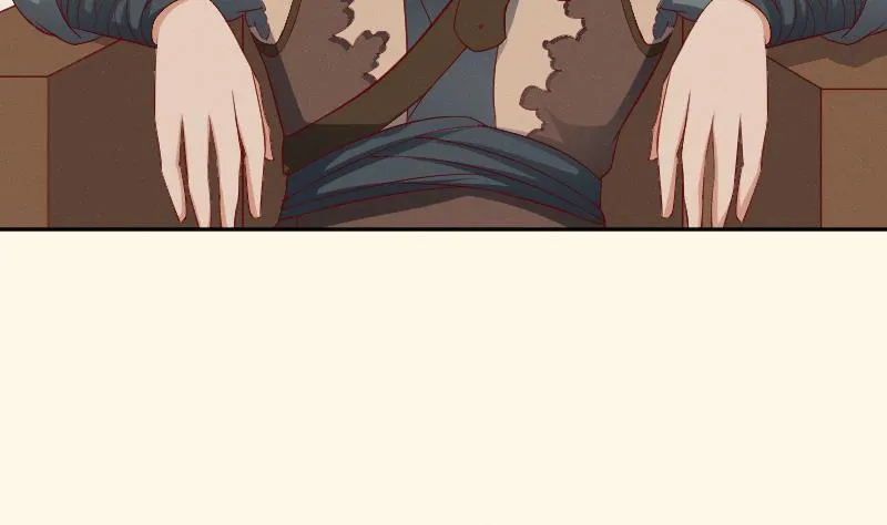第279话 压寨夫人 第26页