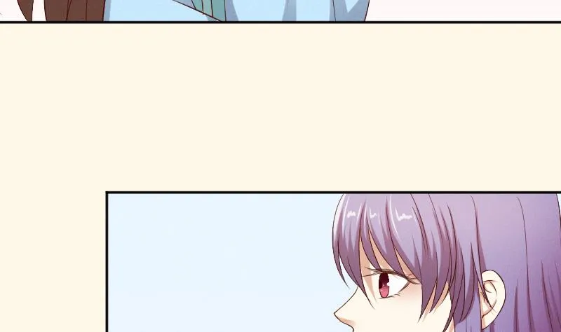 第279话 压寨夫人 第38页