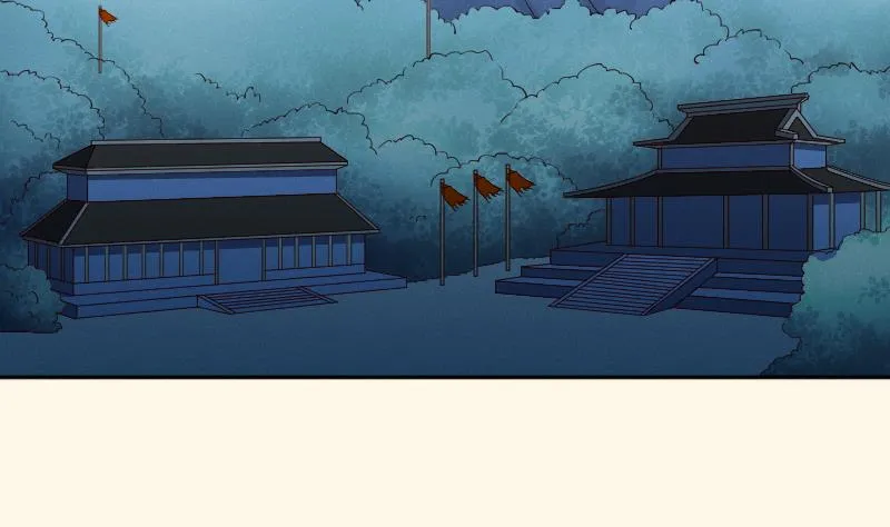 第281话 踩点 第3页