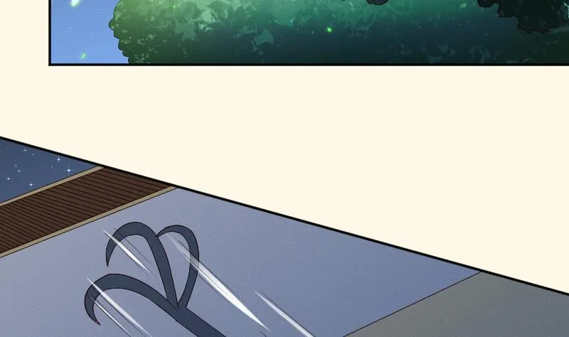 第281话 踩点 第11页