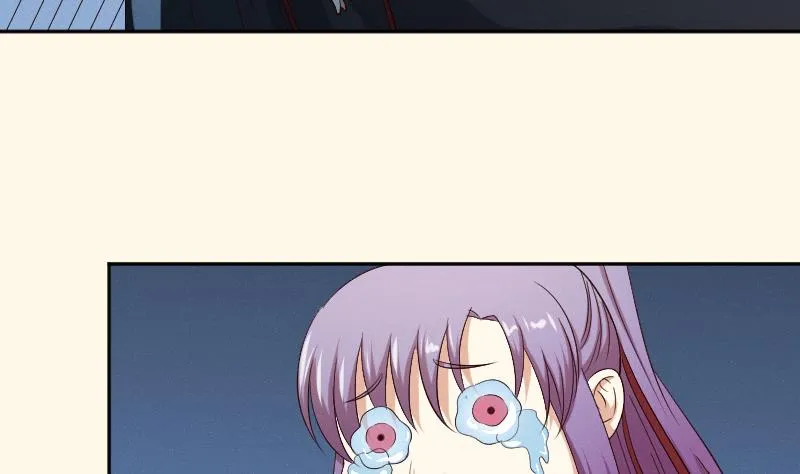 第281话 踩点 第20页