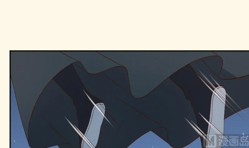 第282话 要死了？ 第7页
