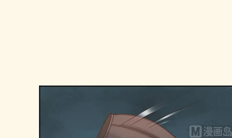 第282话 要死了？ 第25页