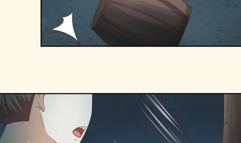 第282话 要死了？ 第26页