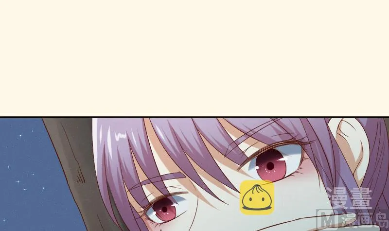 第282话 要死了？ 第28页