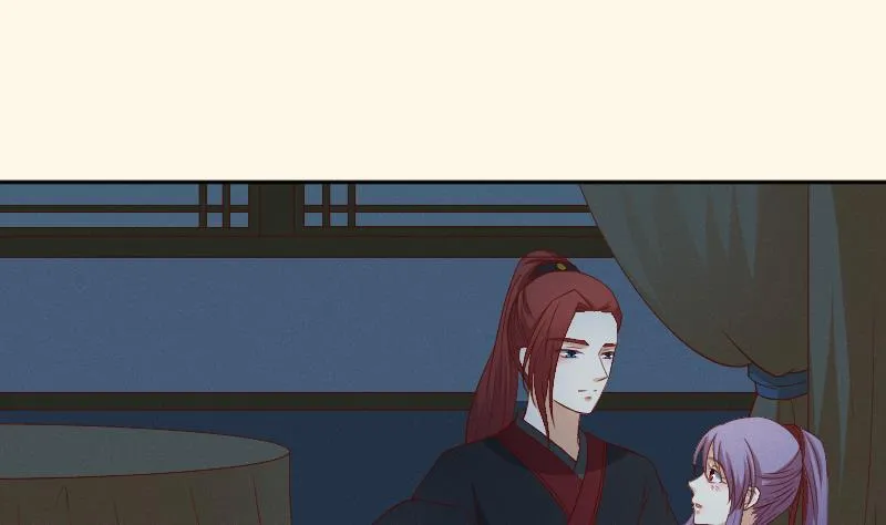 第282话 要死了？ 第35页