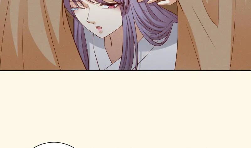 第283话 是人？ 第9页