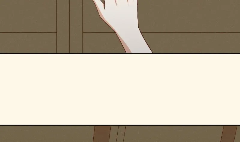 第283话 是人？ 第24页