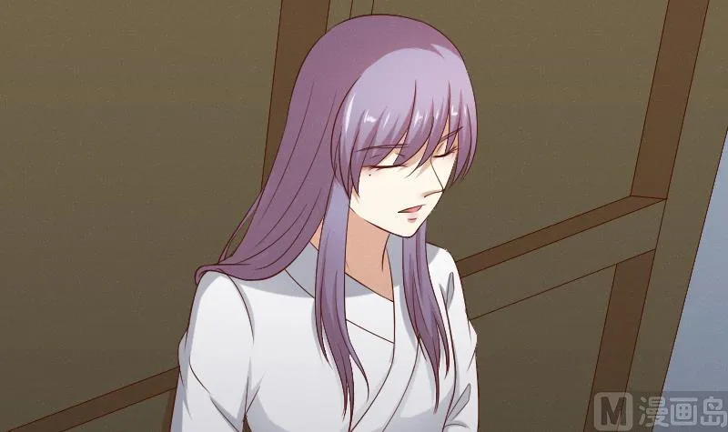 第283话 是人？ 第25页