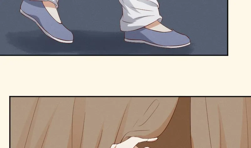 第283话 是人？ 第27页