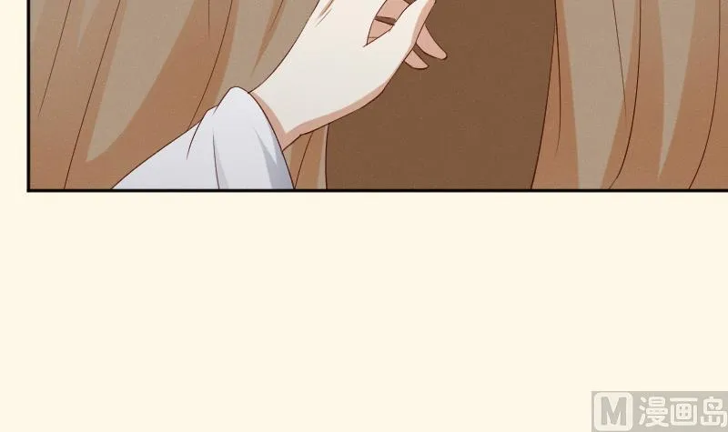 第283话 是人？ 第28页