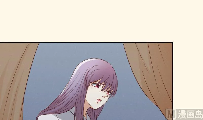 第283话 是人？ 第31页