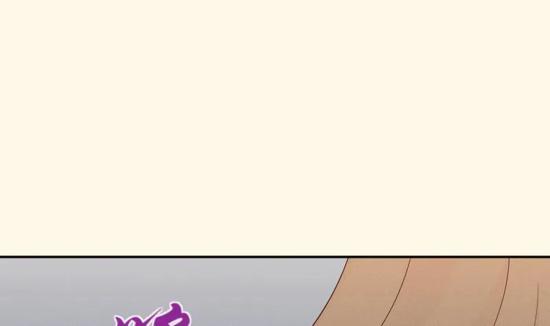 第284话 真心 第2页