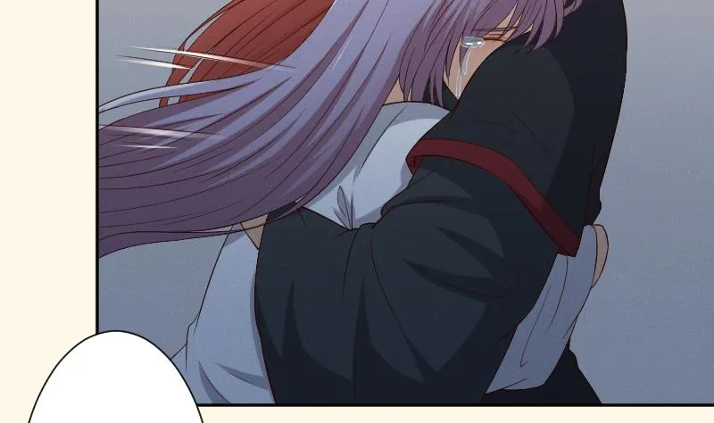 第284话 真心 第5页