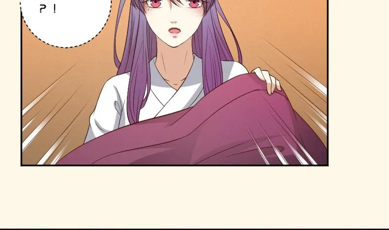 第284话 真心 第35页