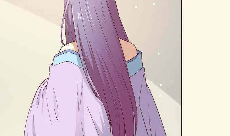 第285话 皇帝不想剿匪 第3页