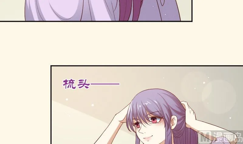 第285话 皇帝不想剿匪 第4页