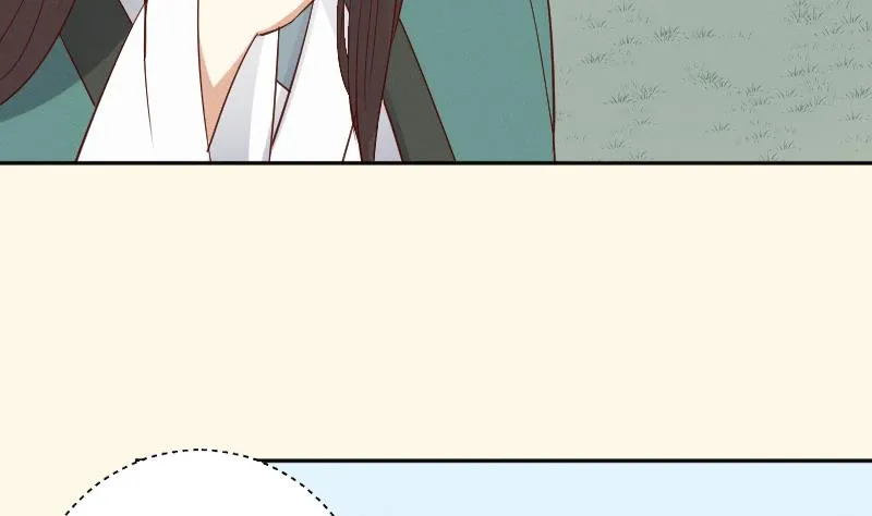 第285话 皇帝不想剿匪 第18页