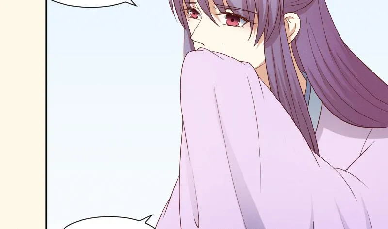 第285话 皇帝不想剿匪 第29页