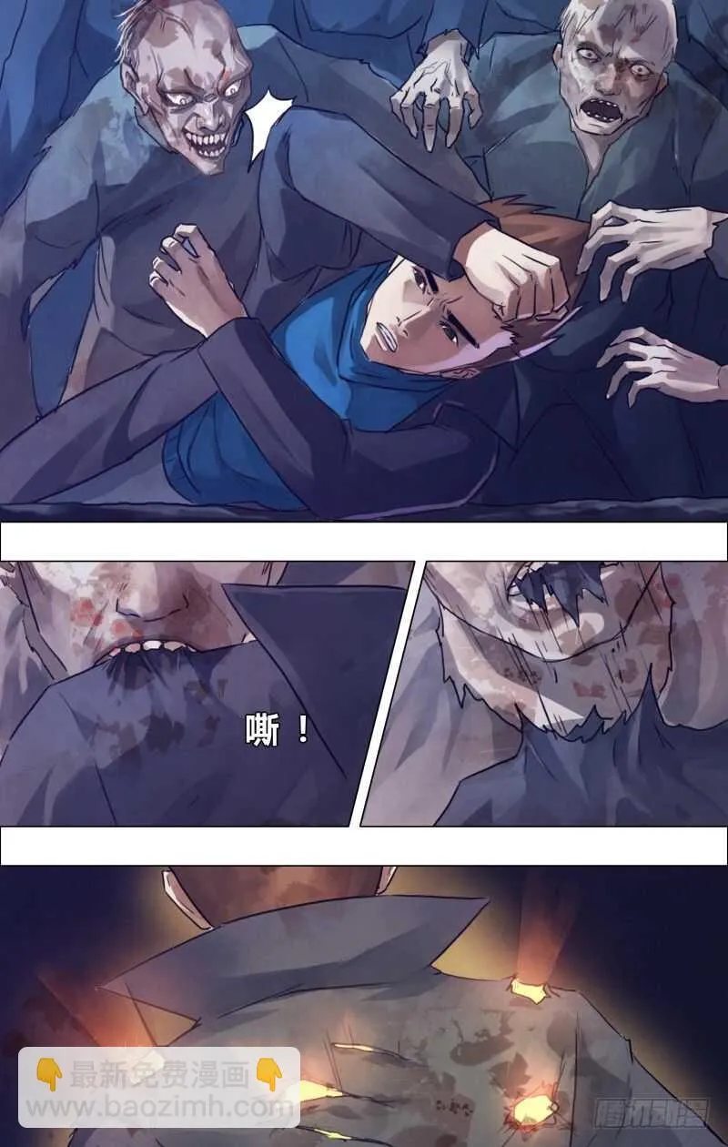 第一百八十九章杀身成仁 第14页