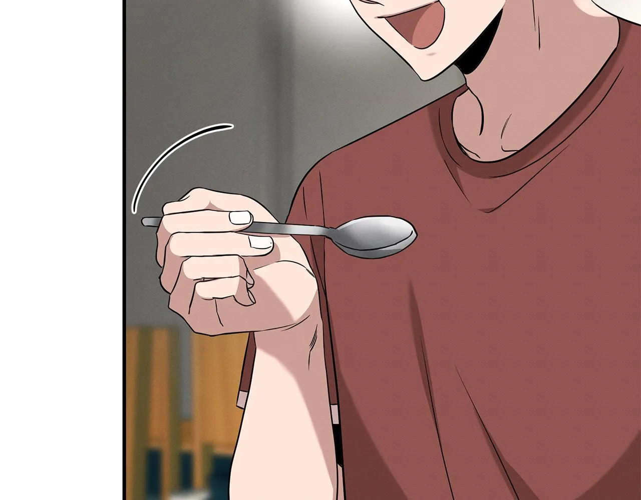 第67话 诱惑 第11页