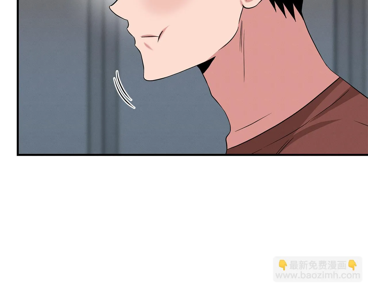 第67话 诱惑 第20页