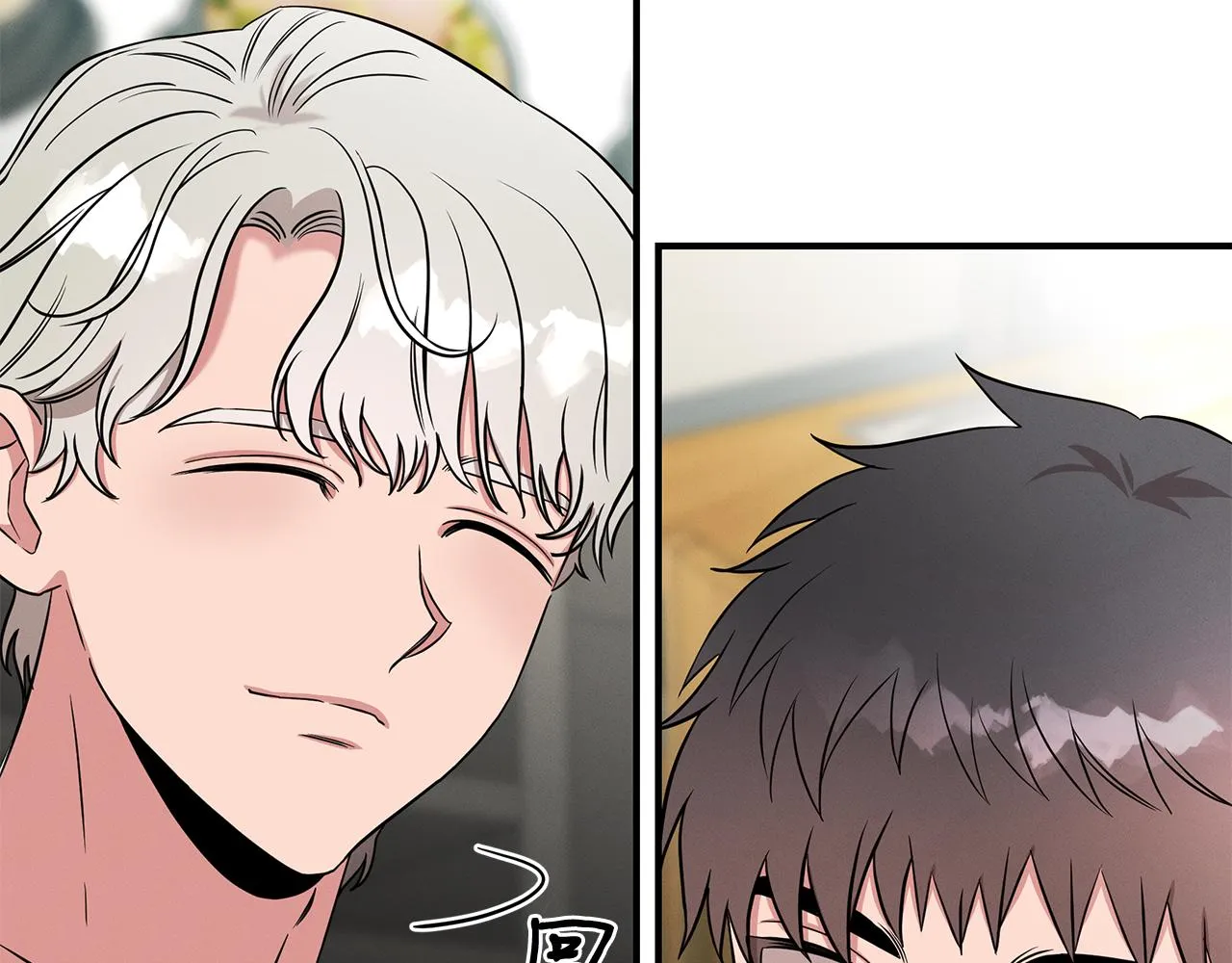 第67话 诱惑 第29页
