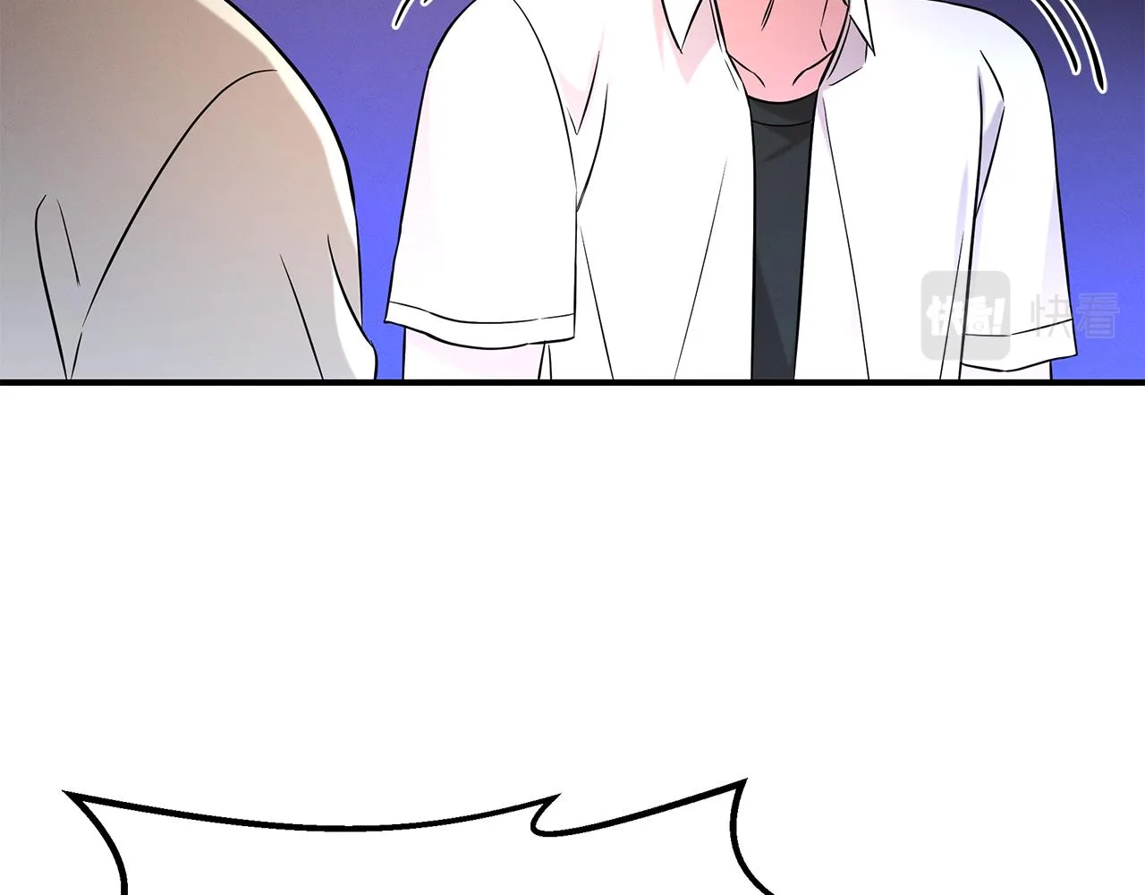 第67话 诱惑 第55页