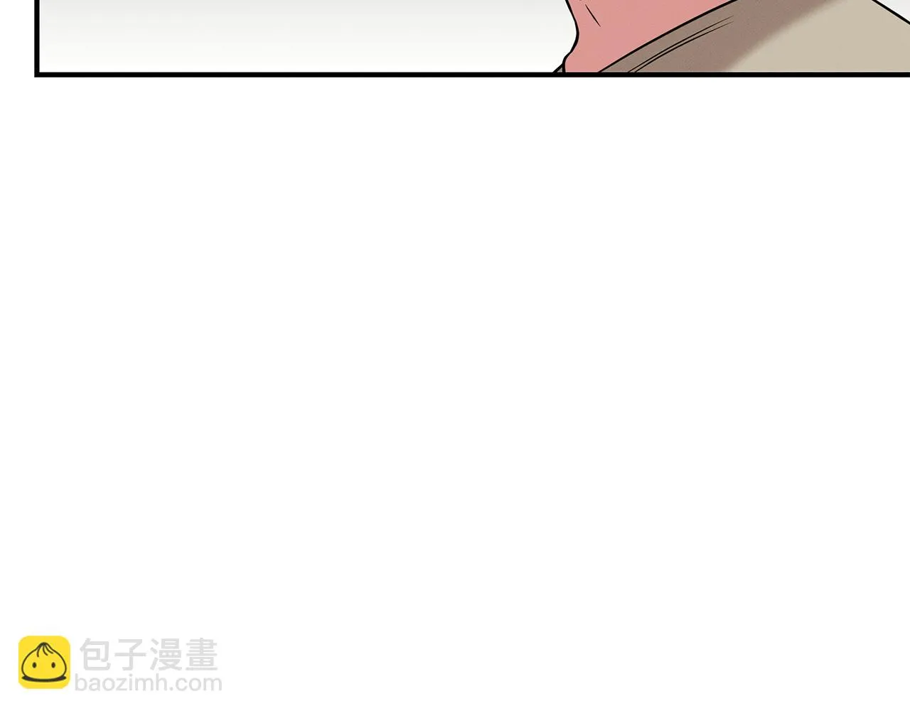 第67话 诱惑 第73页
