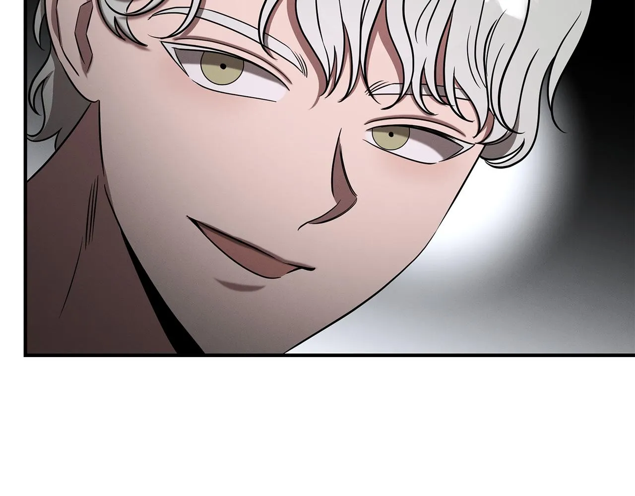 第67话 诱惑 第80页