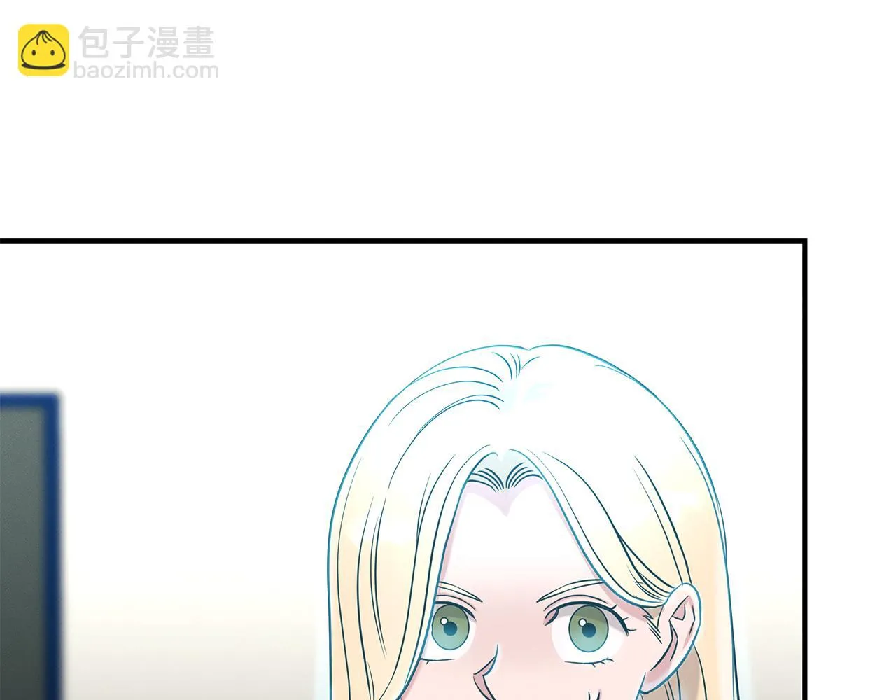 第67话 诱惑 第91页