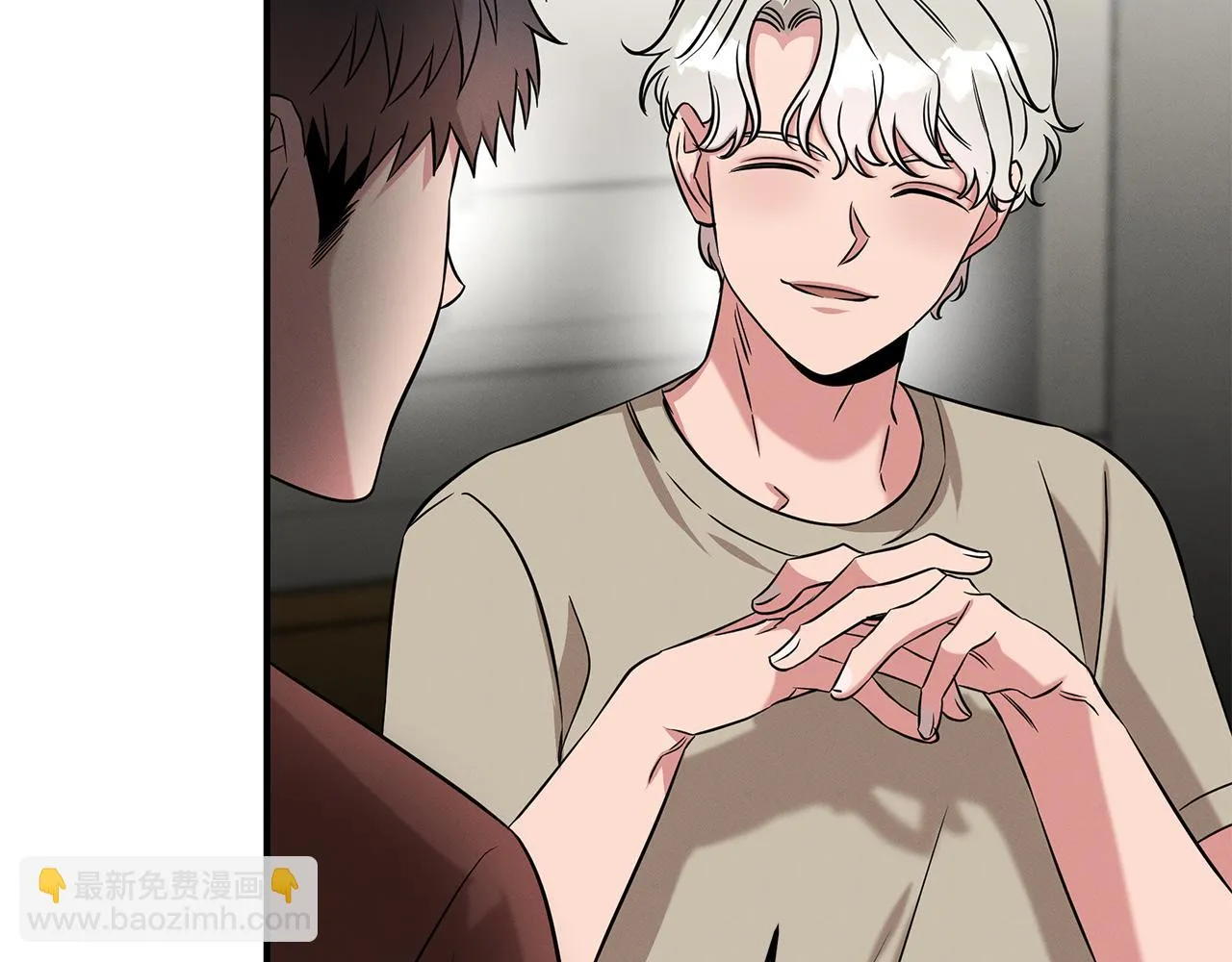 第67话 诱惑 第101页