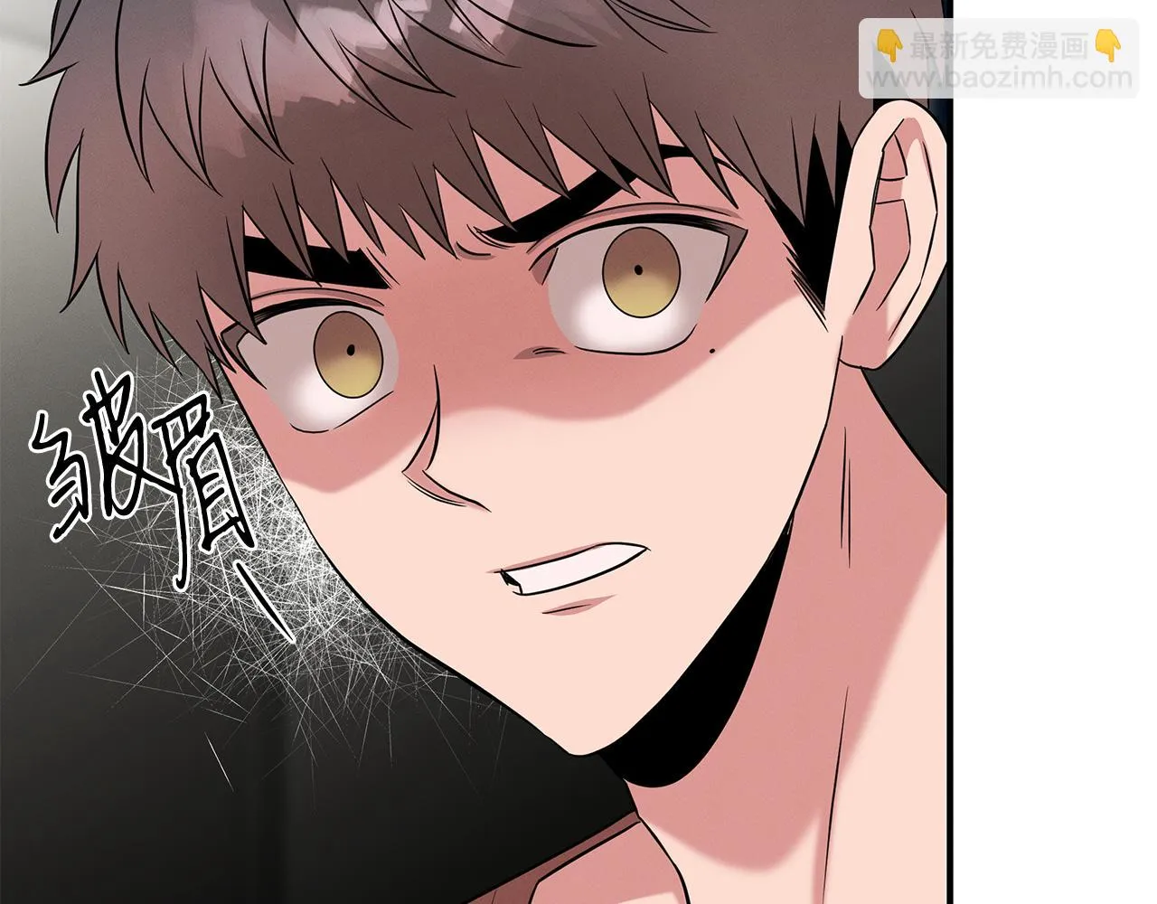 第67话 诱惑 第106页