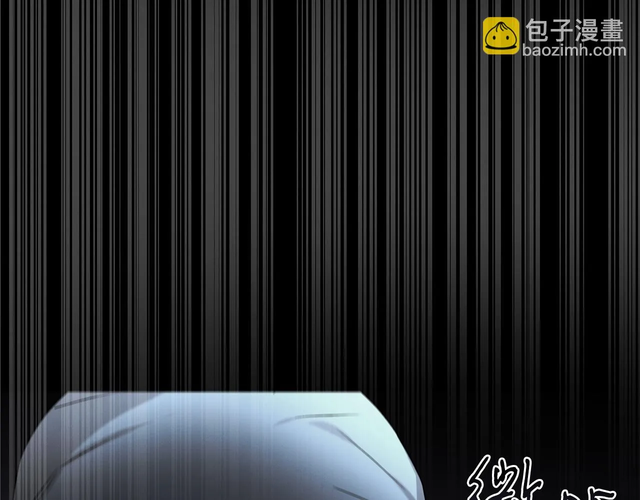 第68话 神秘的老者 第20页