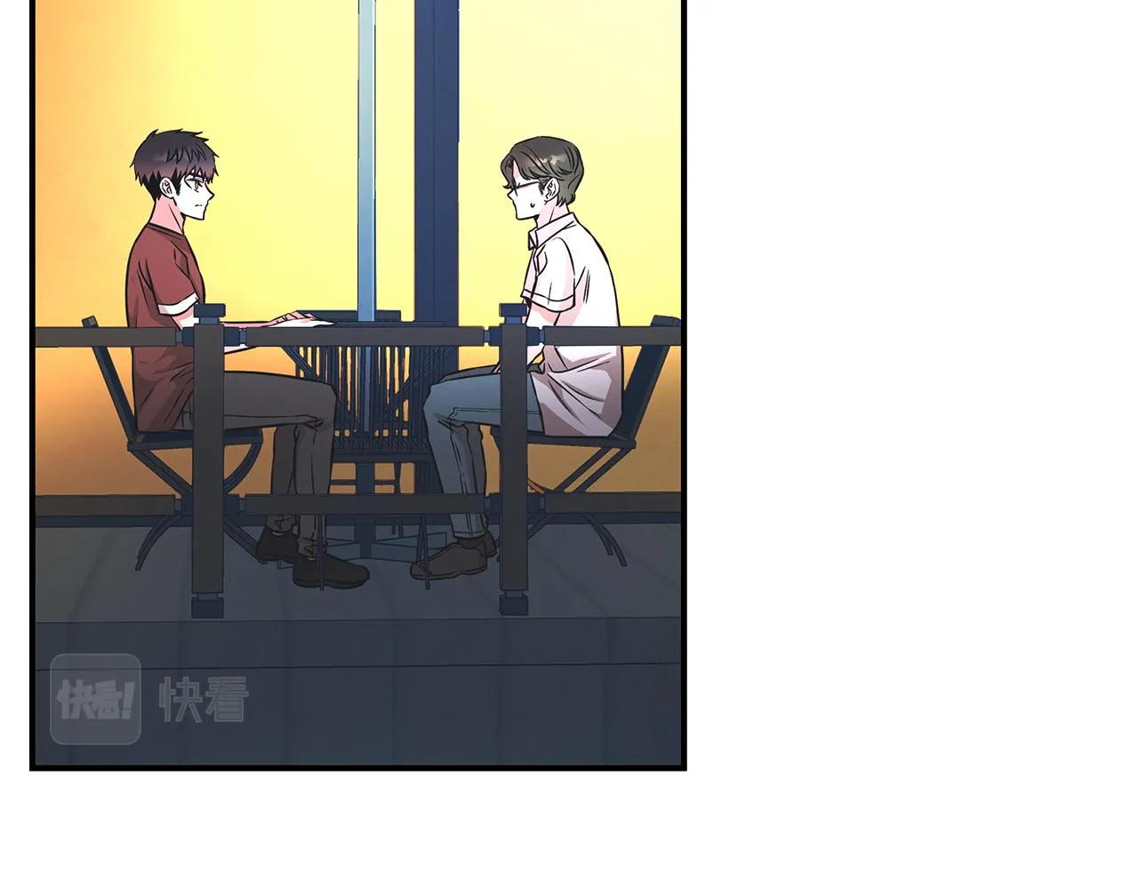 第68话 神秘的老者 第26页