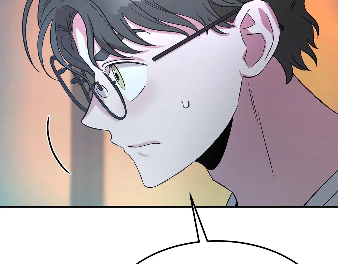 第68话 神秘的老者 第28页