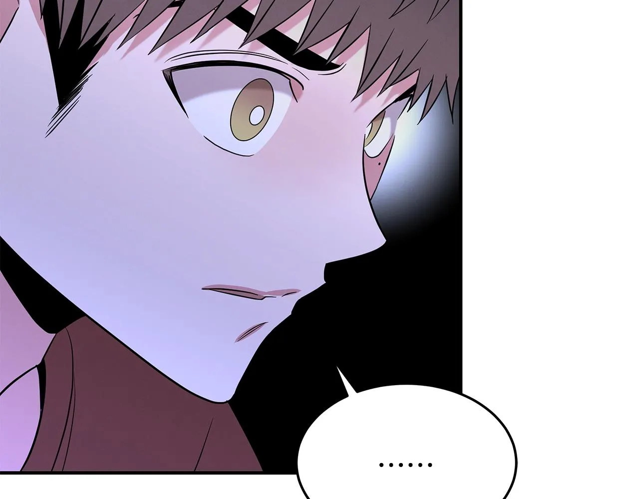第68话 神秘的老者 第43页