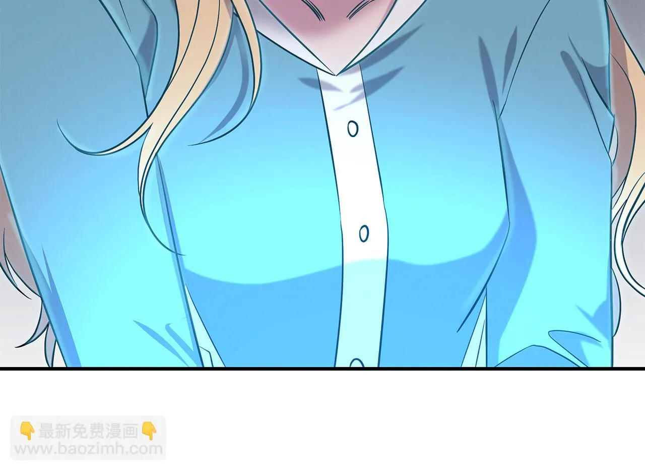 第68话 神秘的老者 第53页