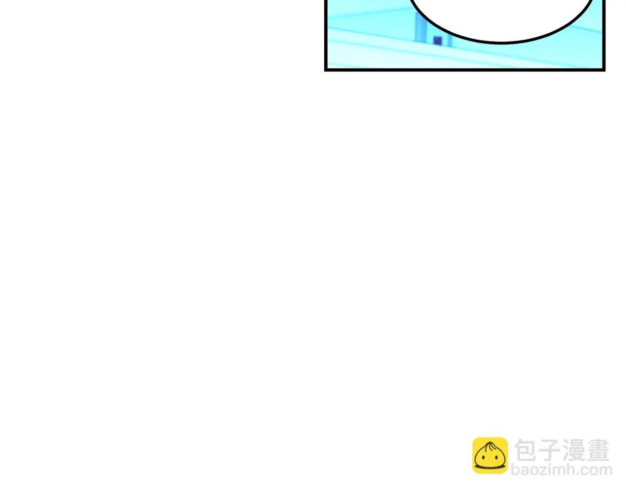 第68话 神秘的老者 第73页