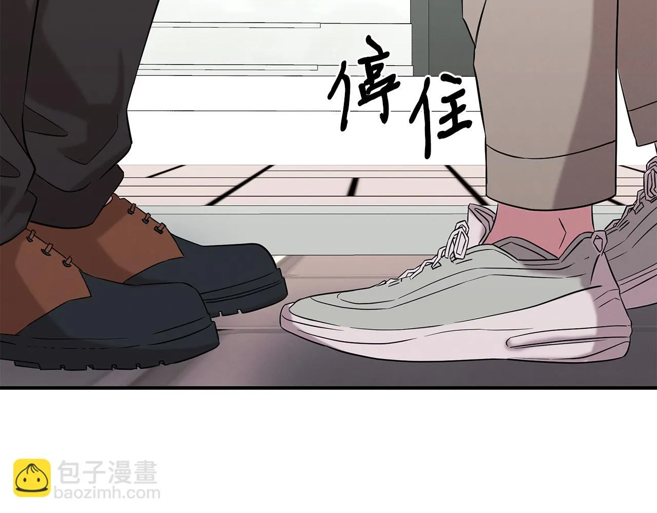 第68话 神秘的老者 第97页