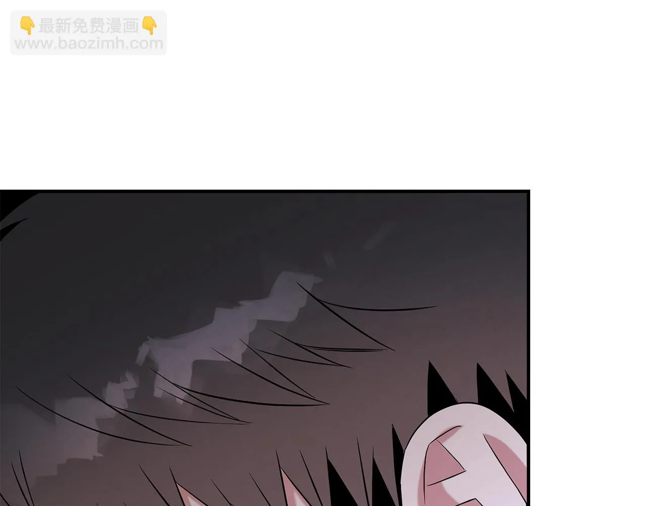 第68话 神秘的老者 第109页