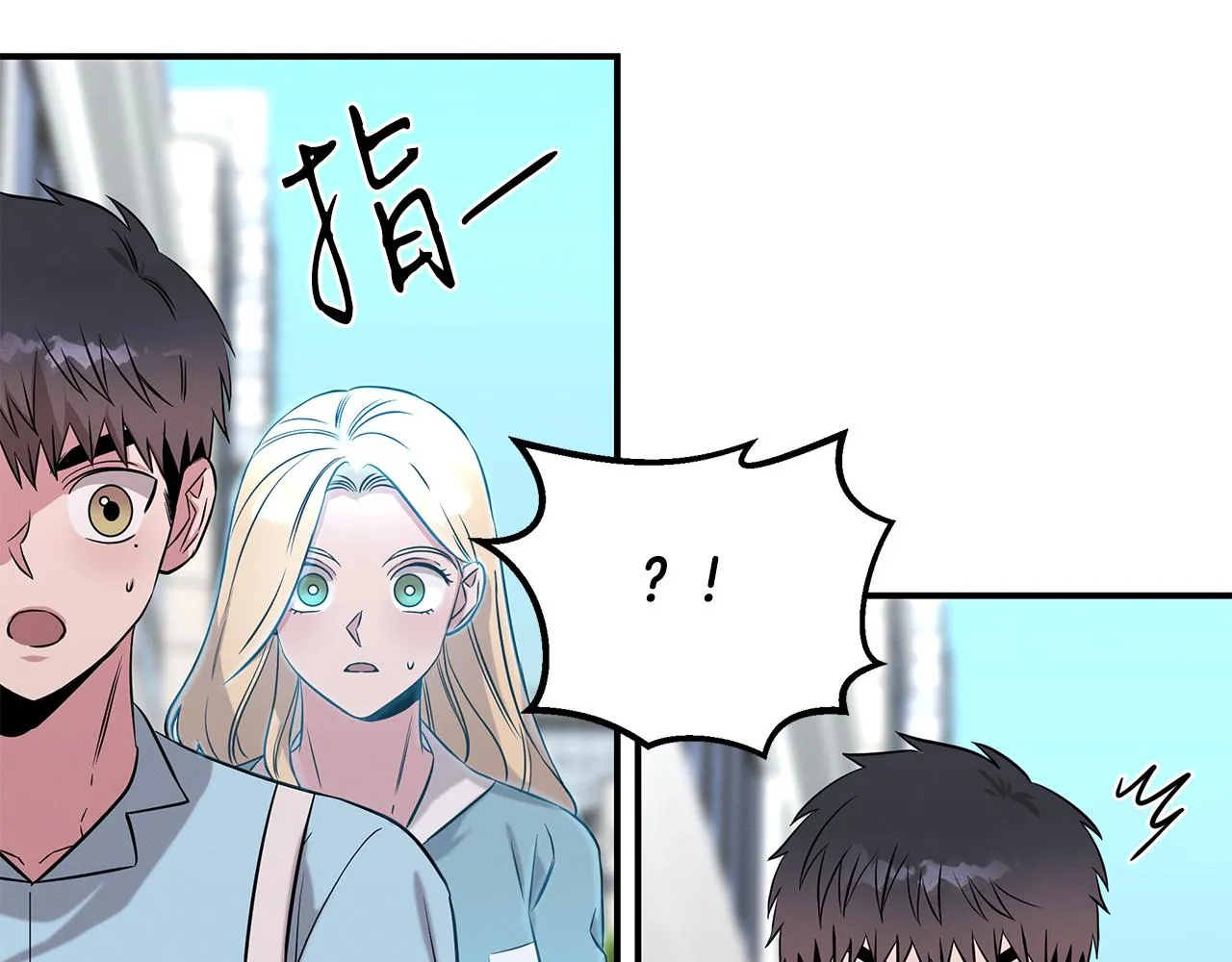 第68话 神秘的老者 第117页