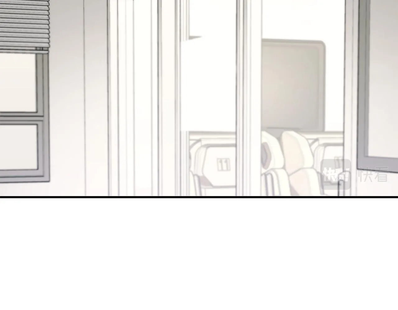 第68话 神秘的老者 第133页